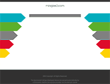 Tablet Screenshot of mingles2.com